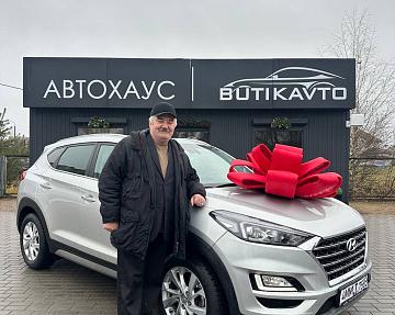 Hyundai Tucson III · Рестайлинг