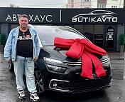 Citroen C4 Grand Picasso II · Рестайлинг , 2017 г., автомат, бензин