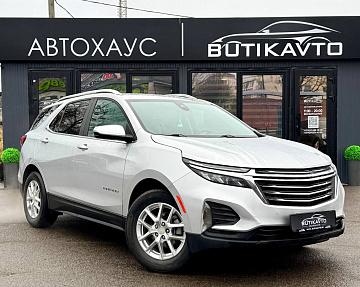Chevrolet Equinox III · Рестайлинг