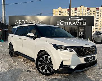 Kia Carnival IV