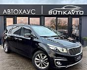 Kia Carnival III , 2017 г., автомат, дизель