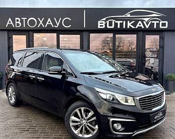Kia Carnival III