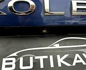 Renault Koleos II , 2018 г., вариатор, бензин - фото 20