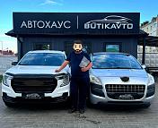 GMC Terrain II · Рестайлинг , 2022 г., автомат, бензин