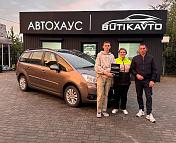 Citroen C4 Grand Picasso I , 2008 г., робот, бензин