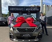 Peugeot 5008 II , 2020 г., автомат, дизель