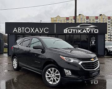 Chevrolet Equinox III