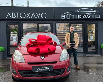 Renault Grand Scenic III