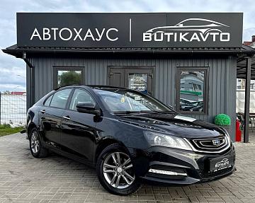 Geely Emgrand I · Рестайлинг