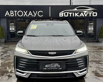 Geely Coolray I · Рестайлинг - фото 3