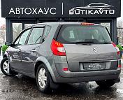 Renault Scenic II , 2005 г., механика, дизель - фото 4