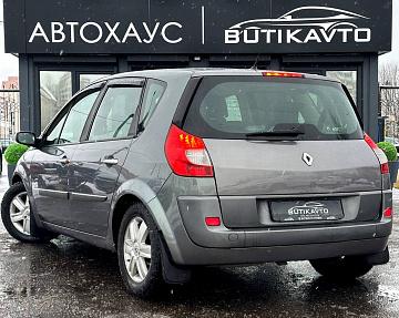 Renault Scenic II - фото 4