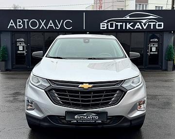 Chevrolet Equinox III - фото 2