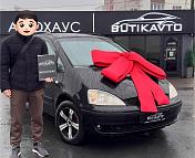 Ford Galaxy I · Рестайлинг , 2003 г., механика, дизель