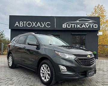 Chevrolet Equinox III