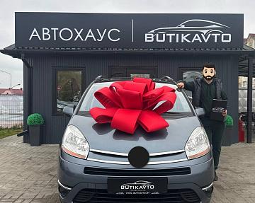 Citroen C4 Grand Picasso I