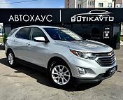 Chevrolet Equinox III, 2021 г., автомат, бензин