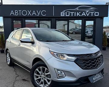 Chevrolet Equinox III