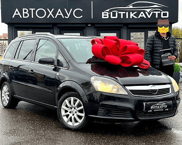 Opel Zafira B