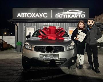 Nissan Qashqai+2 I · Рестайлинг