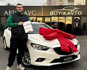 Mazda 6 III , 2013 г., автомат, бензин