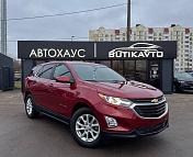 Chevrolet Equinox III , 2020 г., автомат, бензин
