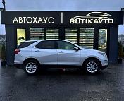 Chevrolet Equinox III , 2021 г., автомат, бензин - фото 7