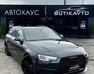 Audi A4 B9