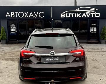 Opel Insignia I · Рестайлинг - фото 5
