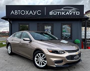 Chevrolet Malibu IX