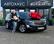 Chevrolet Equinox III , 2019 г., автомат, бензин
