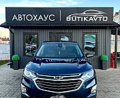 Chevrolet Equinox III , 2021 г., автомат, бензин - фото 2