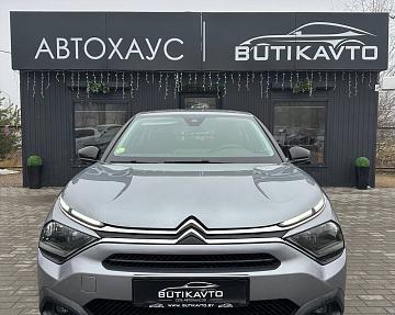 Citroen C4 III - фото 2