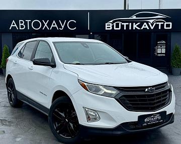 Chevrolet Equinox III