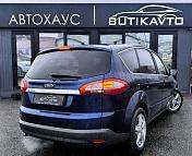 Ford S-MAX I · Рестайлинг , 2012 г., механика, бензин - фото 4
