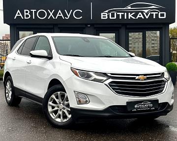 Chevrolet Equinox III
