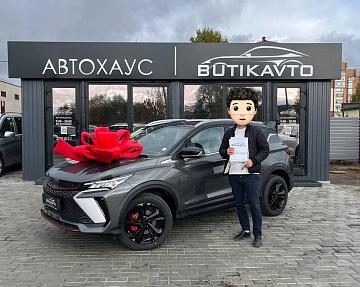 Geely Coolray I · Рестайлинг