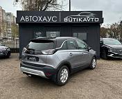 Opel Crossland X I · Рестайлинг , 2020 г., механика, бензин - фото 4