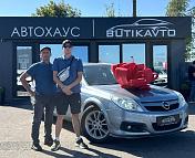 Opel Vectra, 2005 г., механика, дизель