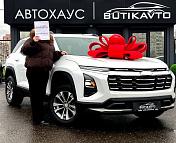 Chevrolet Equinox IV , 2025 г., вариатор, бензин