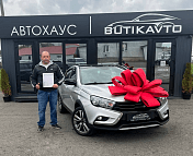 Lada (ВАЗ) Vesta Cross I , 2021 г., вариатор, бензин