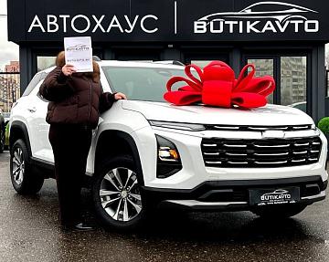 Chevrolet Equinox IV