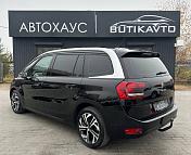 Citroen C4 Grand Spacetourer I , 2022 г., автомат, бензин - фото 4