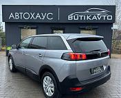 Peugeot 5008 II · Рестайлинг , 2021 г., автомат, бензин - фото 4