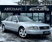 Audi A8 D2 · Рестайлинг , 1999 г., автомат, бензин