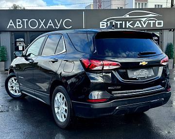 Chevrolet Equinox III · Рестайлинг - фото 5