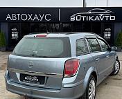 Opel Astra H , 2006 г., механика, дизель - фото 6