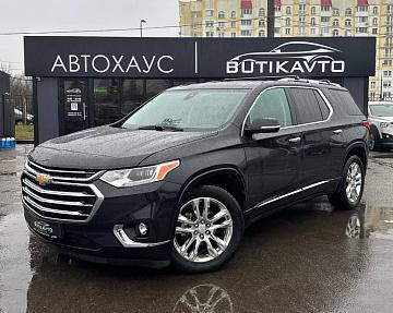Chevrolet Traverse II - фото 3