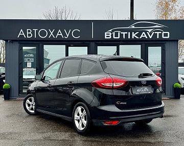 Ford C-MAX II · Рестайлинг - фото 5