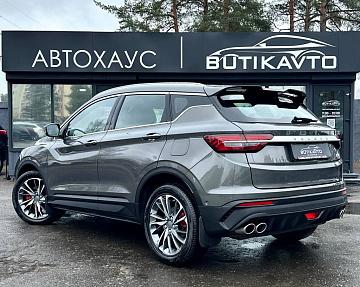 Belgee X50 I - фото 4